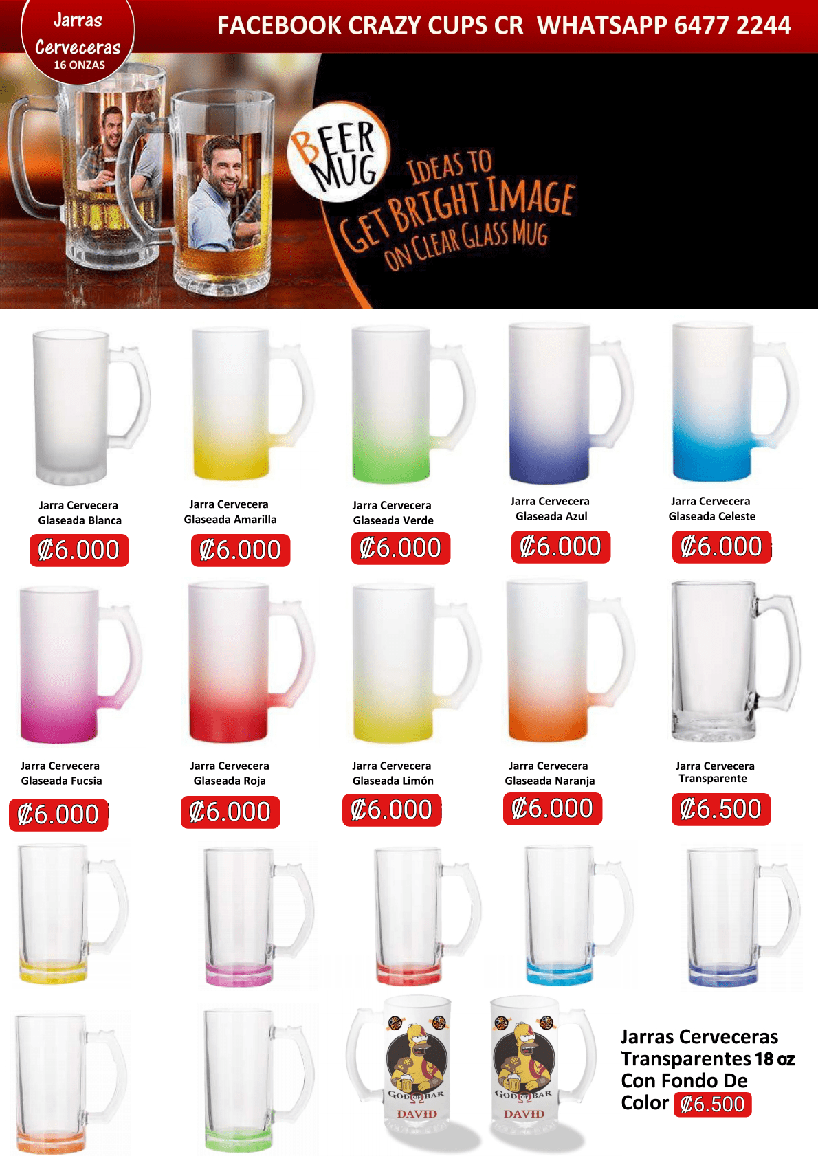 Feliz Día Papá Jarras - Imagen 11