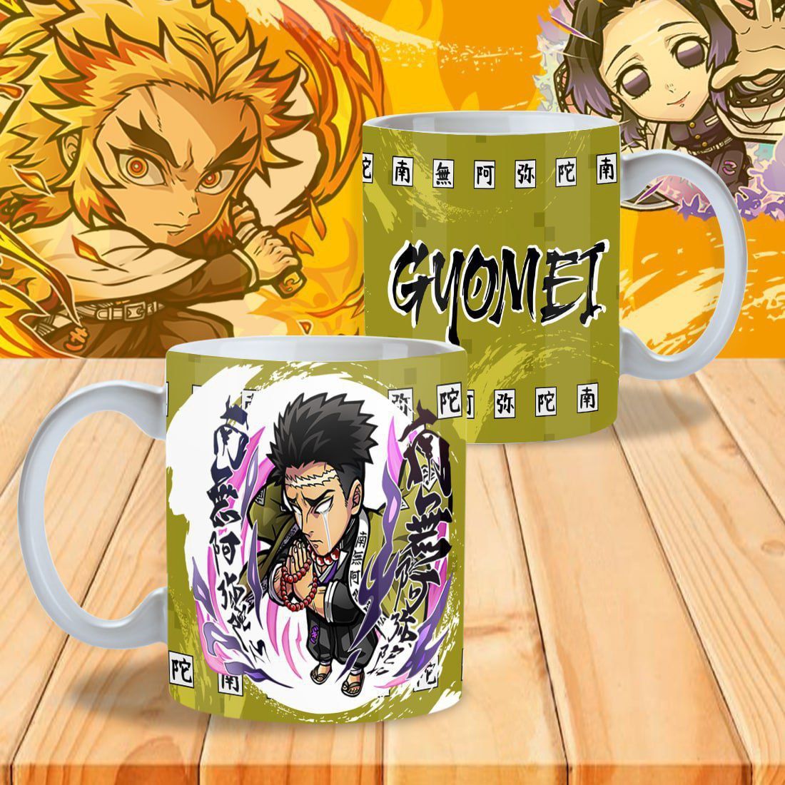 Demon Slayer - 1 - Imagen 3